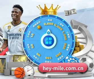 hey-mile.com.cn APP